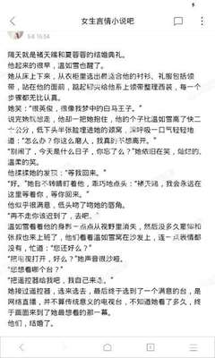 爱游戏意甲赞助商官网